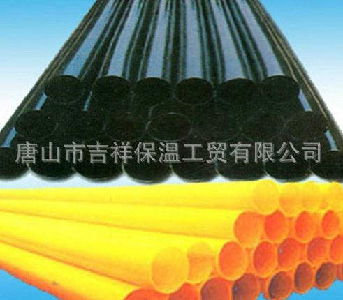 【黑黃夾克管皮】"防護(hù)，從基礎(chǔ)做起"