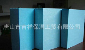 聚苯保溫板的耐久性比較強(qiáng)。
