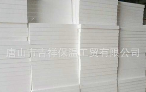 eps保溫板,隔音效果好,世界這么亂，讓自己靜靜！