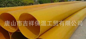 沒有污染的橡塑保溫管,跨時代的新科技！