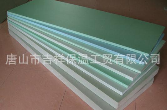 擠塑聚苯板的吸水性怎么樣??？