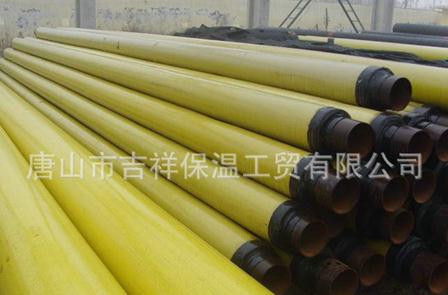 預(yù)制直埋蒸汽保溫管是什么，類型有哪些？
